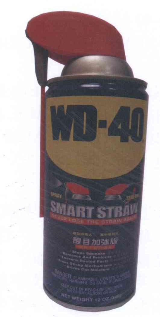商标名称WD-40商标注册号 13020715、商标申请人WD-40制造公司的商标详情 - 标库网商标查询