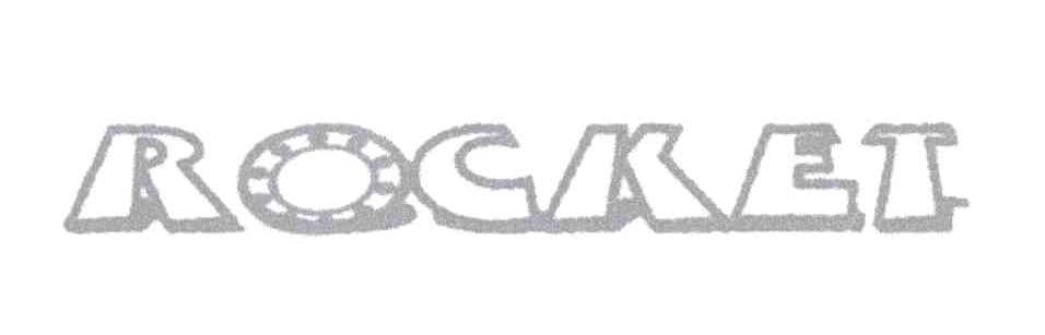 商标名称ROCKET商标注册号 12874782、商标申请人张伟炜的商标详情 - 标库网商标查询