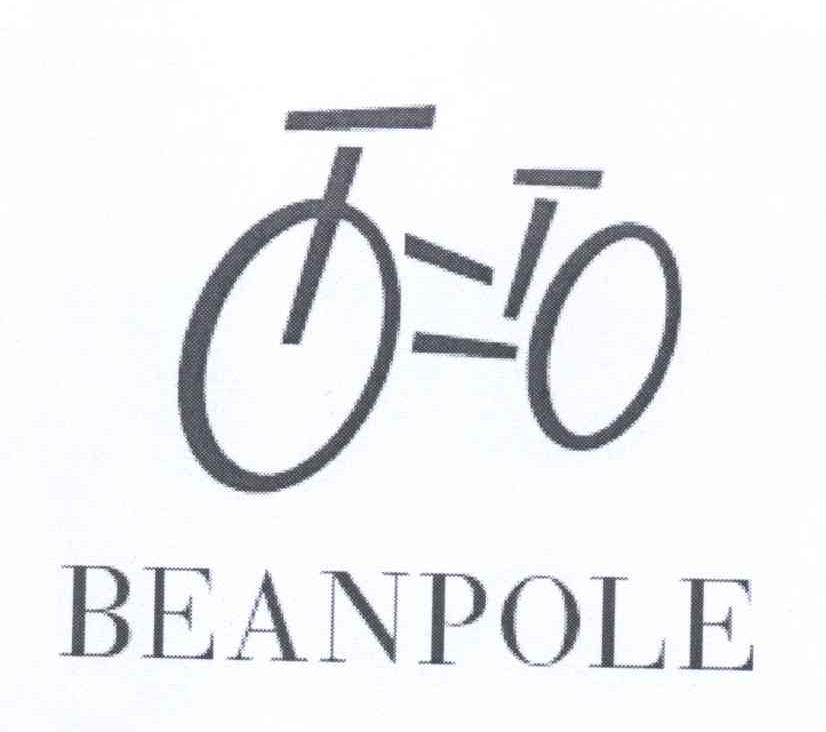 商标名称BEANPOLE商标注册号 13443559、商标申请人三星物产株式会社的商标详情 - 标库网商标查询