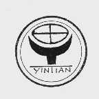 商标名称YINTIAN商标注册号 1005751、商标申请人德阳市银田食品饮料厂的商标详情 - 标库网商标查询