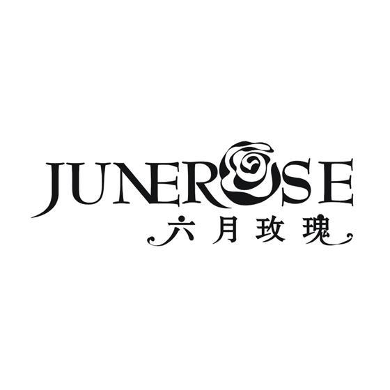 商标名称六月玫瑰 JUNEROSE商标注册号 11982015、商标申请人广东宏杰内衣实业有限公司的商标详情 - 标库网商标查询