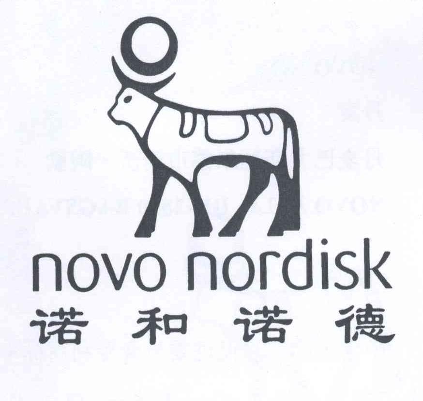 商标名称诺和诺德 NOVO NORDISK商标注册号 12923093、商标申请人诺和诺德公司的商标详情 - 标库网商标查询