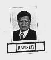 商标名称BANNER商标注册号 1020892、商标申请人中草堂有限公司的商标详情 - 标库网商标查询