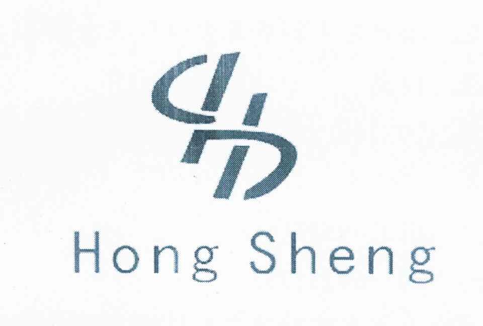商标名称HONG SHENG HS商标注册号 10822729、商标申请人颜少军的商标详情 - 标库网商标查询