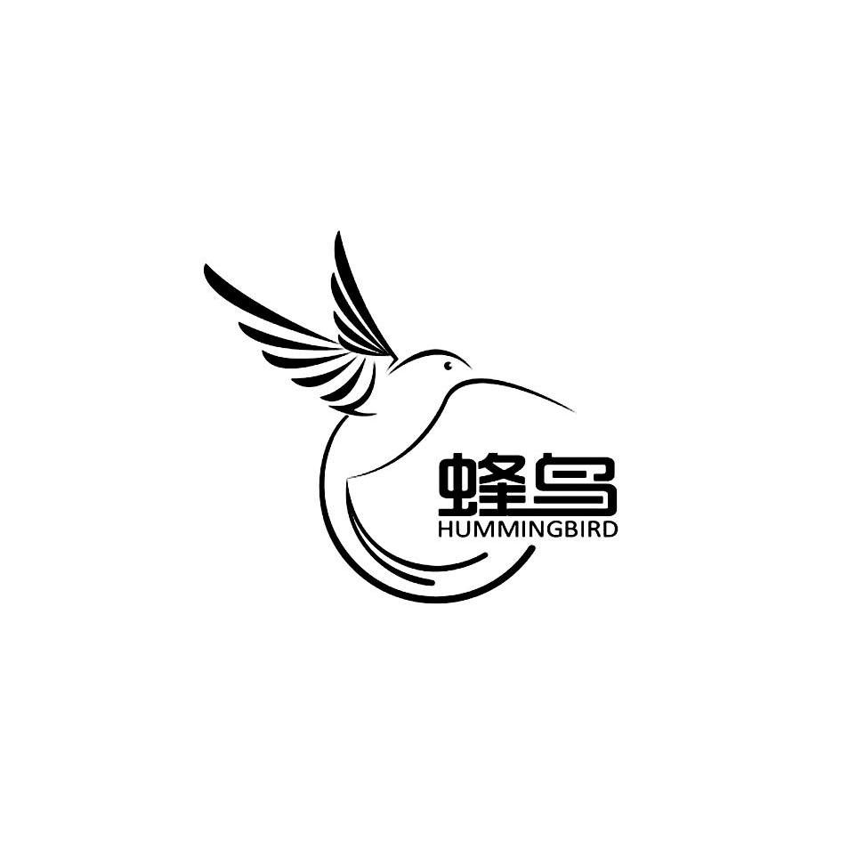 商标名称蜂鸟 HUMMINGBIRD商标注册号 12167355、商标申请人北京航天控制仪器研究所的商标详情 - 标库网商标查询