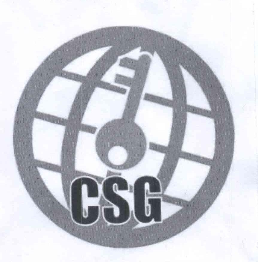 商标名称CSG商标注册号 14107829、商标申请人北京中量安测科技有限公司的商标详情 - 标库网商标查询