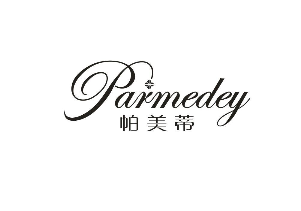 PARMEDEY 