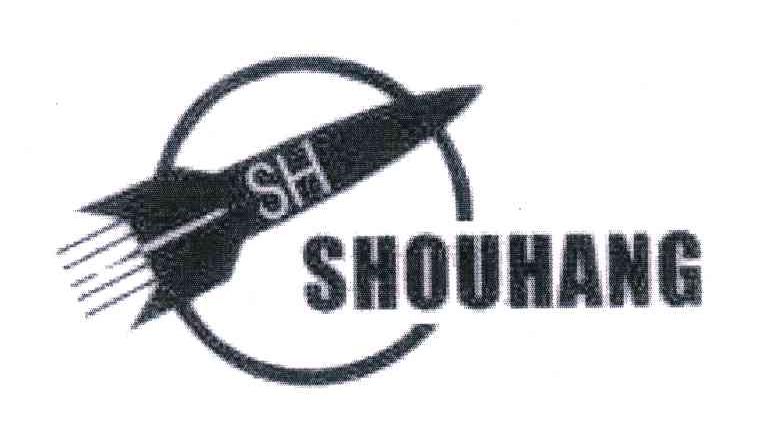 商标名称SHOUHANG;SH商标注册号 6748045、商标申请人首航波纹管（天津）股份有限公司的商标详情 - 标库网商标查询