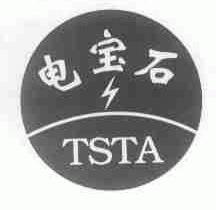 商标名称电宝石;TSTA商标注册号 1512825、商标申请人西安市万达光电器材厂的商标详情 - 标库网商标查询