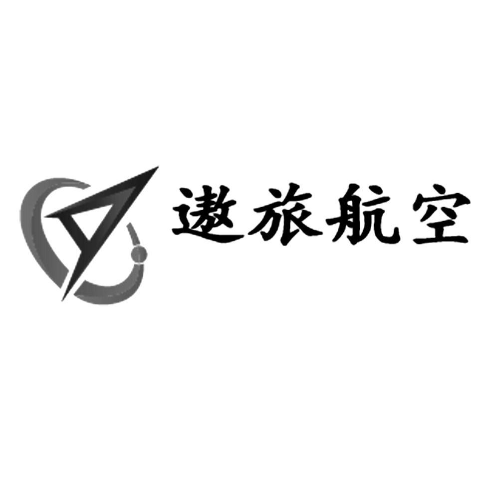 商标名称遨旅航空商标注册号 13983285、商标申请人上海遨旅网络科技有限公司的商标详情 - 标库网商标查询