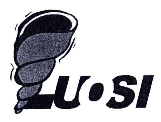 商标名称LUOSI商标注册号 4870696、商标申请人顾其男的商标详情 - 标库网商标查询