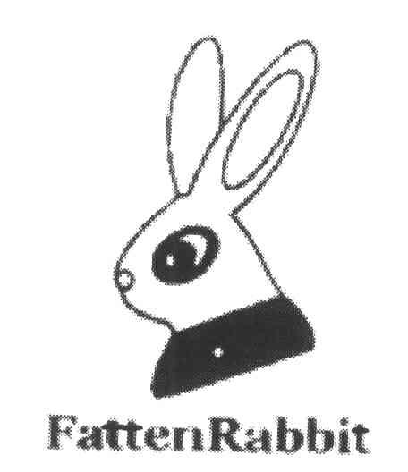 商标名称FATTEN RABBIT商标注册号 4006818、商标申请人沈金林的商标详情 - 标库网商标查询