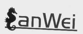 商标名称SAN WEI商标注册号 1152094、商标申请人东莞市海泉涂料有限公司的商标详情 - 标库网商标查询