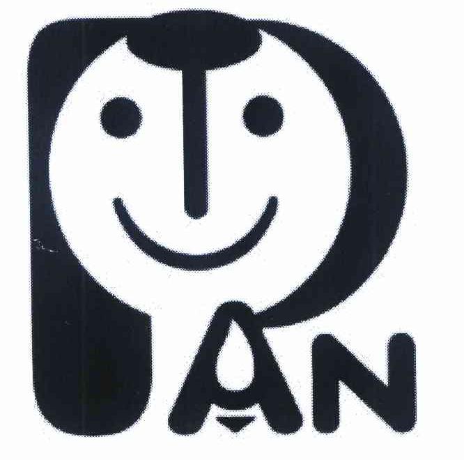 商标名称PAN AN商标注册号 10106326、商标申请人内蒙古潘胖食品有限责任公司的商标详情 - 标库网商标查询