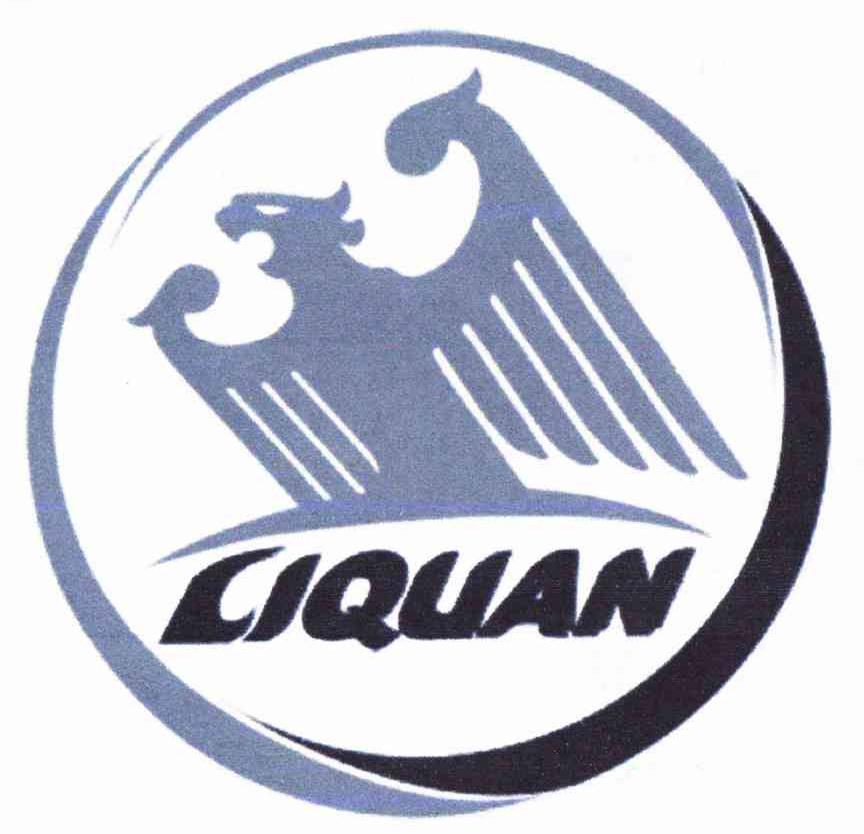 商标名称LIQUAN商标注册号 10592340、商标申请人郝加镇的商标详情 - 标库网商标查询