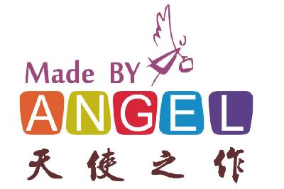 商标名称天使之作 MADE BY ANGEL商标注册号 14769791、商标申请人郑州原亿食品有限公司的商标详情 - 标库网商标查询