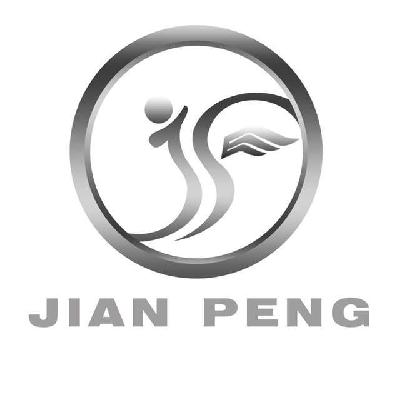 商标名称JIAN PENG商标注册号 14670063、商标申请人开平市健鹏五金标准件有限公司的商标详情 - 标库网商标查询