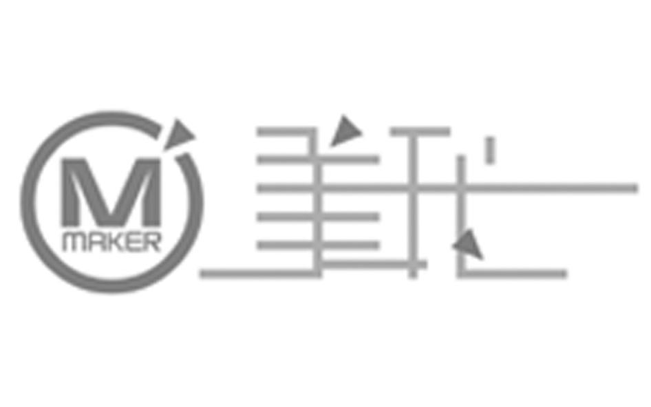 商标名称美我 MAKER M商标注册号 10228549、商标申请人北京华影盛视文化传播有限公司的商标详情 - 标库网商标查询