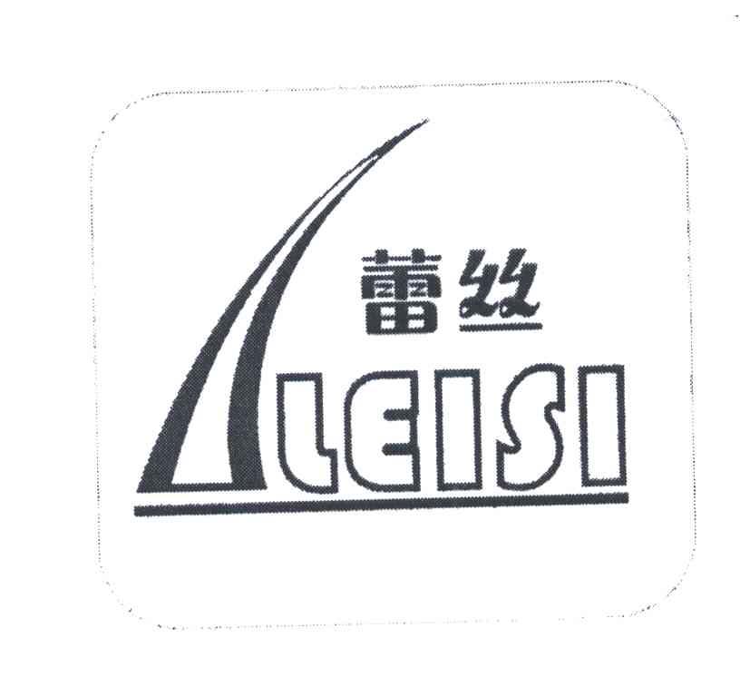 商标名称蕾丝商标注册号 5332404、商标申请人李在风的商标详情 - 标库网商标查询