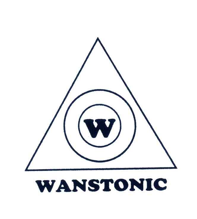 商标名称WANSTONIC;W商标注册号 5349045、商标申请人万事通电子（东莞）有限公司的商标详情 - 标库网商标查询