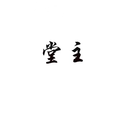 購買堂主商標，優質7類-機械設備商標買賣就上蜀易標商標交易平臺