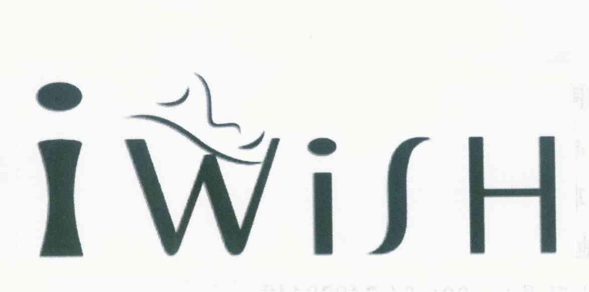 商标名称IWISH商标注册号 10076619、商标申请人陈永杰B的商标详情 - 标库网商标查询