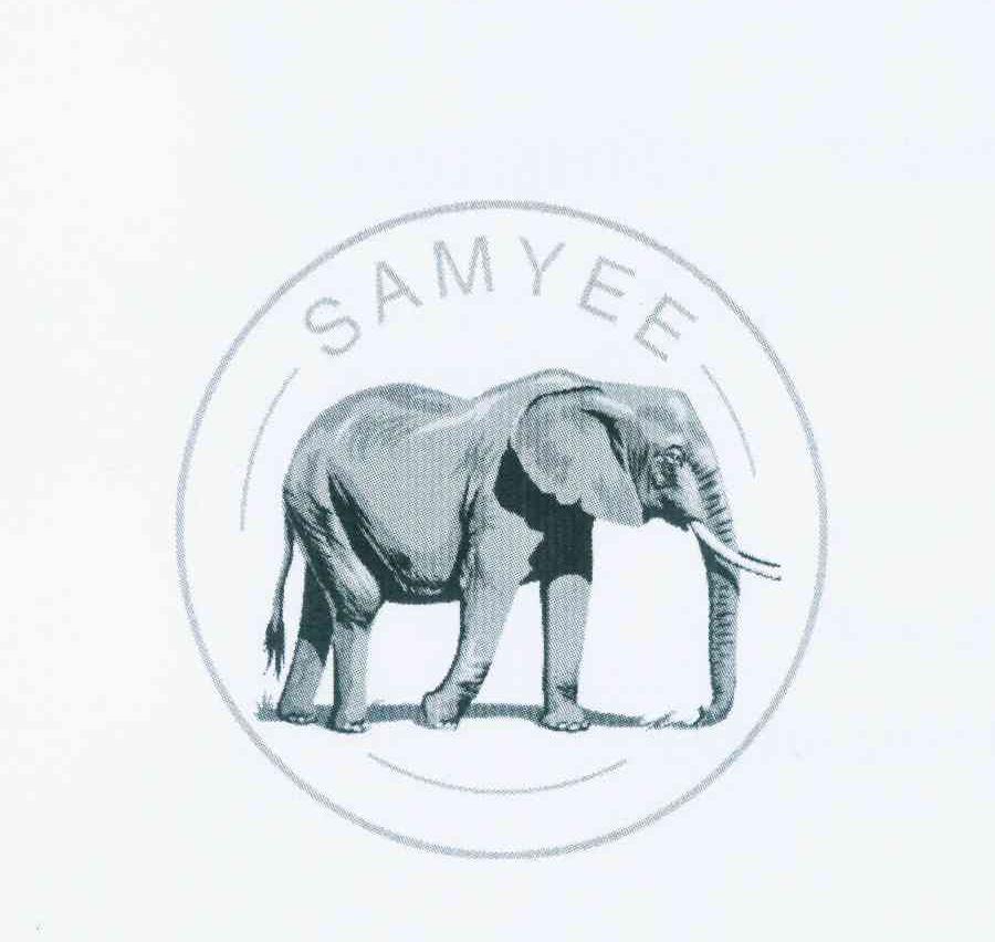 商标名称SAMYEE商标注册号 12144284、商标申请人陈映辉的商标详情 - 标库网商标查询