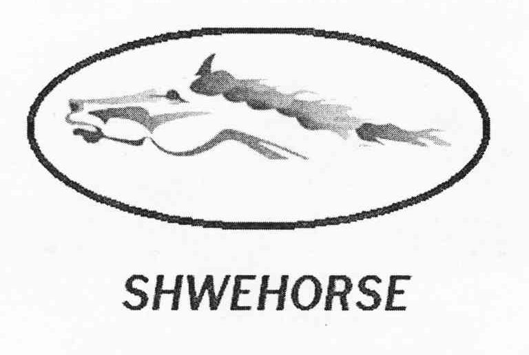 商标名称SHWEHORSE商标注册号 10392167、商标申请人王国颖的商标详情 - 标库网商标查询