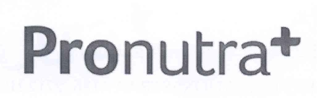 商标名称PRONUTRA+商标注册号 12981839、商标申请人纽迪希亚公司的商标详情 - 标库网商标查询