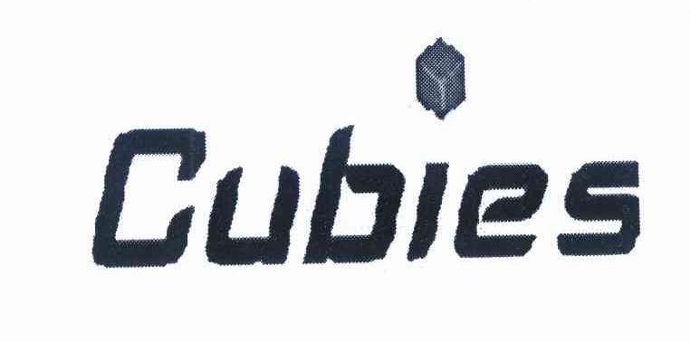 商标名称CUBIES商标注册号 10285657、商标申请人英德有限公司的商标详情 - 标库网商标查询