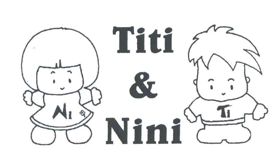商标名称TITI NINI商标注册号 3207012、商标申请人上海恒智服饰有限公司的商标详情 - 标库网商标查询