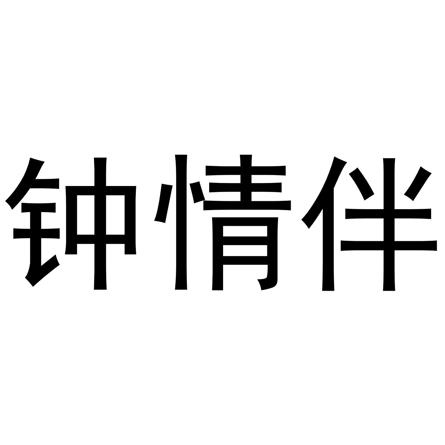 img_brand.png