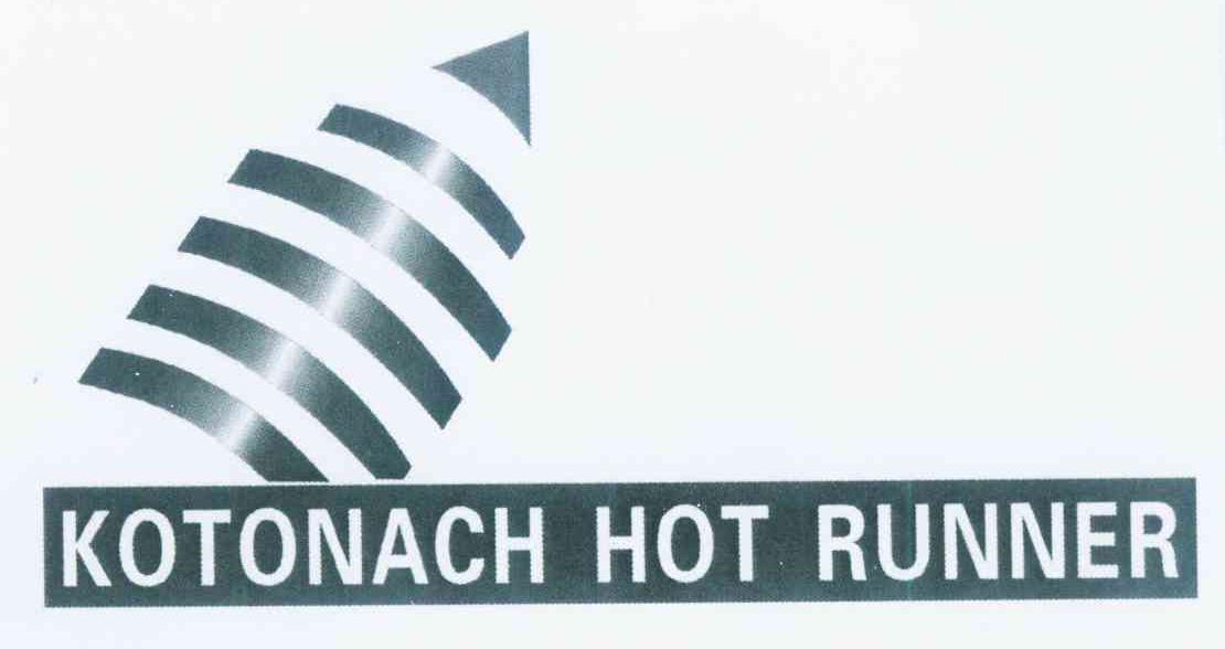 商标名称KOTONACH HOT RUNNER商标注册号 9485109、商标申请人深圳振华精工热流道工程有限公司的商标详情 - 标库网商标查询