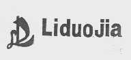 商标名称LIDUOJIA商标注册号 1070436、商标申请人汕头市升平区利源制鞋厂的商标详情 - 标库网商标查询
