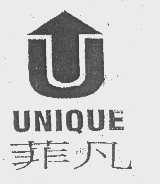 商标名称菲凡   UNIQUE商标注册号 1099055、商标申请人吴政道的商标详情 - 标库网商标查询