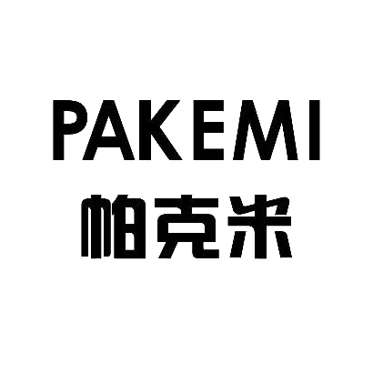 購買帕克米商標，優質11類-燈具空調商標買賣就上蜀易標商標交易平臺
