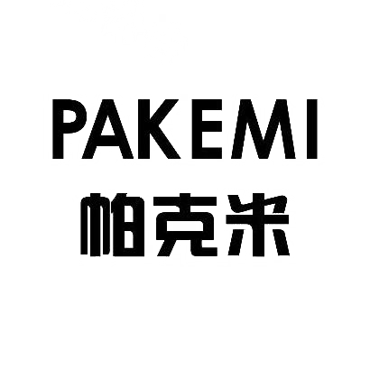 购买帕克米商标，优质11类-灯具空调商标买卖就上蜀易标商标交易平台