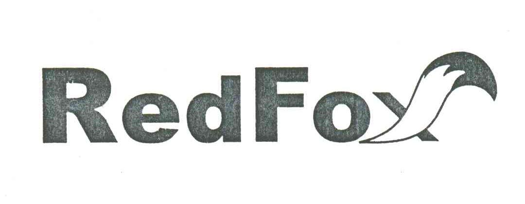 商标名称REDFOX商标注册号 3097548、商标申请人严志雄的商标详情 - 标库网商标查询