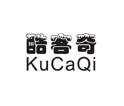 酷客奇 KUCAQI