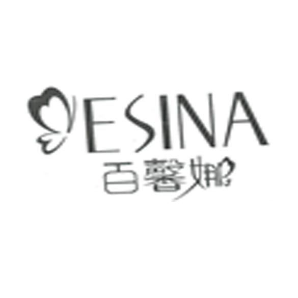商标名称百馨娜 ESINA商标注册号 18265916、商标申请人郑桦的商标详情 - 标库网商标查询