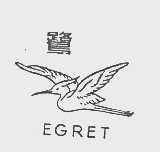 商标名称鹭   EGRET商标注册号 1066307、商标申请人上海市轻工业品进出口有限公司的商标详情 - 标库网商标查询