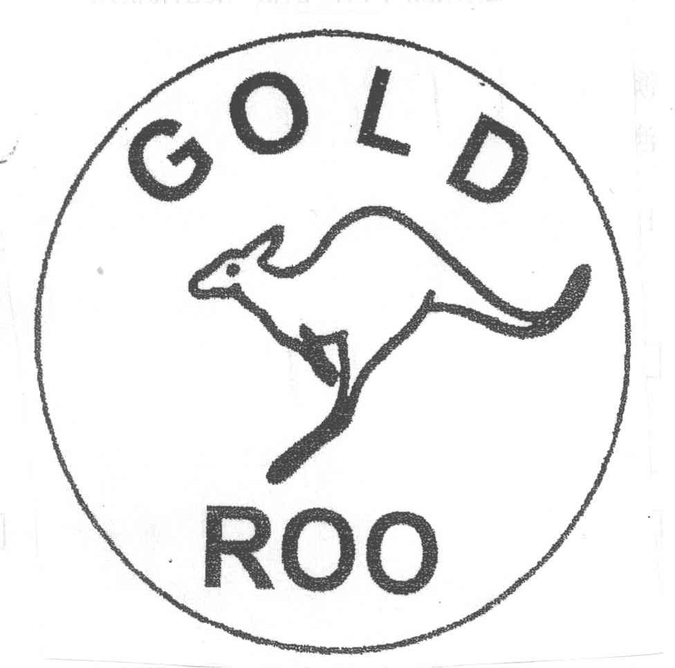 商标名称GOLD ROO商标注册号 3798583、商标申请人澳大利亚金银袋鼠集团公司的商标详情 - 标库网商标查询