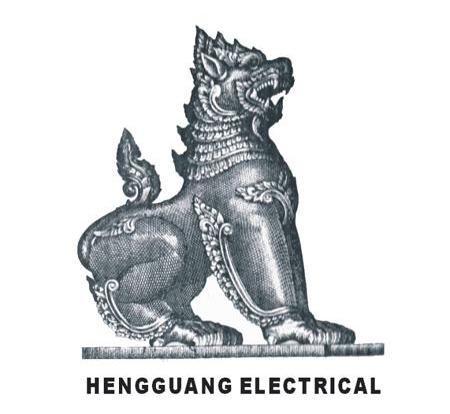 商标名称HENGGUANG ELECTRICAL商标注册号 10483282、商标申请人佛山市顺德区恒光电器实业有限公司的商标详情 - 标库网商标查询