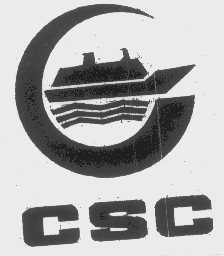 商标名称CSC商标注册号 1155874、商标申请人中国外运长航集团有限公司的商标详情 - 标库网商标查询