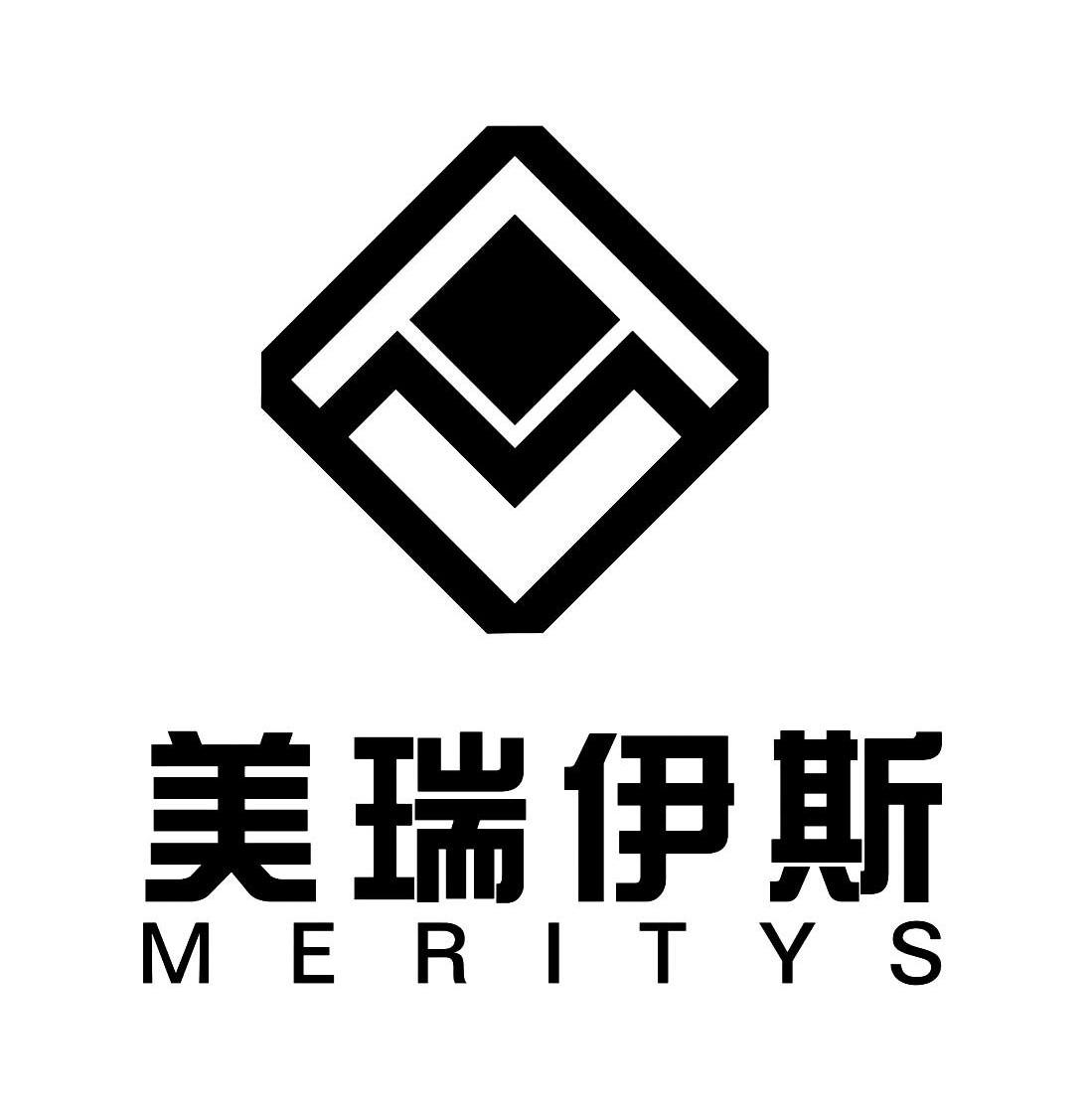 商标名称美瑞伊斯 MERITYS商标注册号 10640477、商标申请人广州鹏昱平贸易有限公司的商标详情 - 标库网商标查询