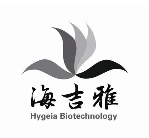 商标名称海吉雅 HYGEIA BIOTECHNOLOGY商标注册号 10617195、商标申请人广州海吉雅生物科技有限公司的商标详情 - 标库网商标查询