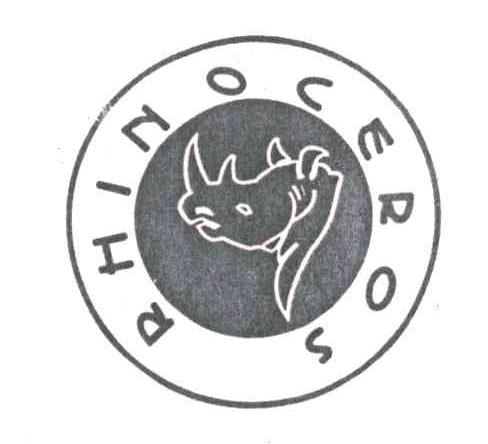 商标名称RHINOCEROS商标注册号 3219525、商标申请人犀牛日用制品（中山）有限公司的商标详情 - 标库网商标查询