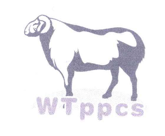商标名称WTPPCS商标注册号 6508359、商标申请人万泰汇有限公司的商标详情 - 标库网商标查询