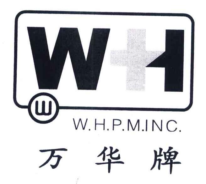 p.m.inc;wh;w商标信息,1类化学原料商标,商标状态信息,商标公告信息