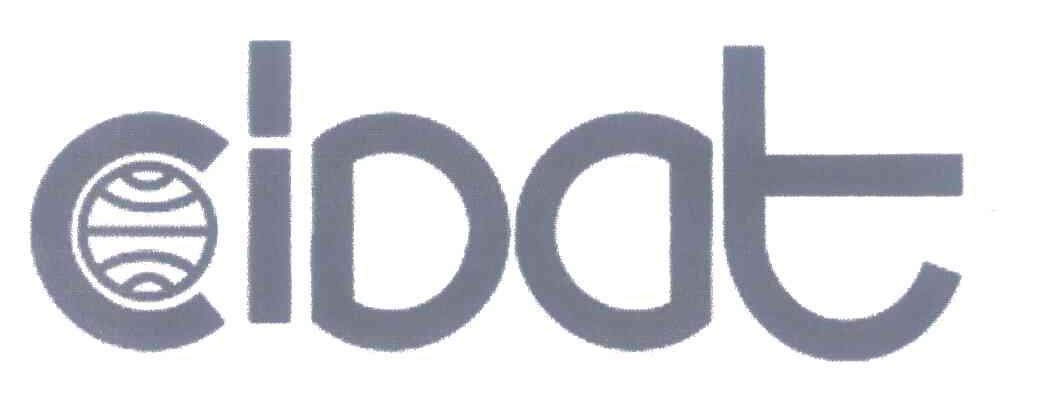 商标名称CIDAT商标注册号 6995271、商标申请人明晟实业发展有限公司的商标详情 - 标库网商标查询